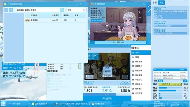 Bạn có thể thành lập nhóm riêng để chiêu mộ các streamer khác