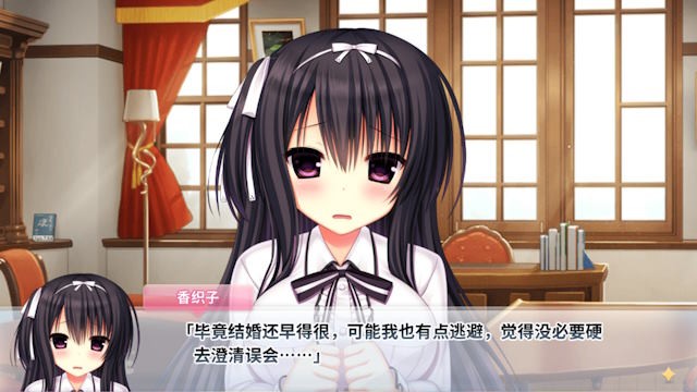 Game mở rộng thế giới và các mối quan hệ trong trò chơi gốc