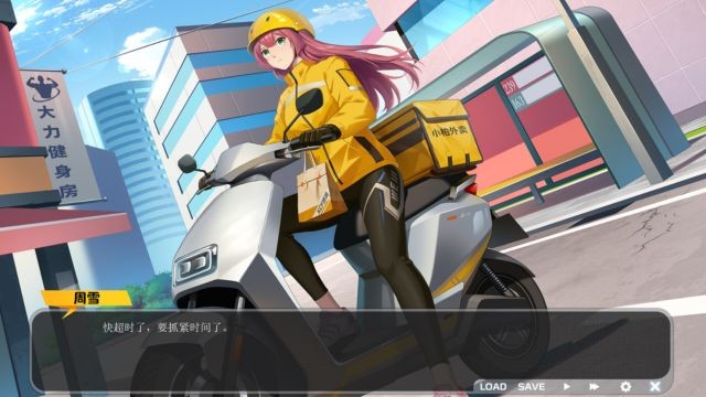 Wage Life tái hiện hành trình mưu sinh vất vả của những cô gái trong thành phố