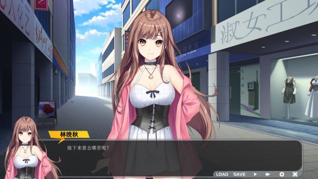 Khám phá câu chuyện tình yêu và cuộc sống trong Wage Life game