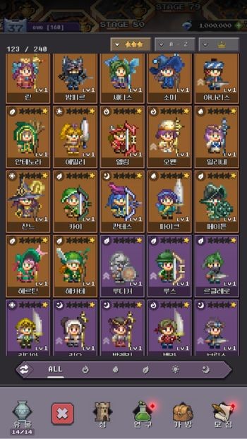 Hơn 200 đơn vị anh hùng khác nhau