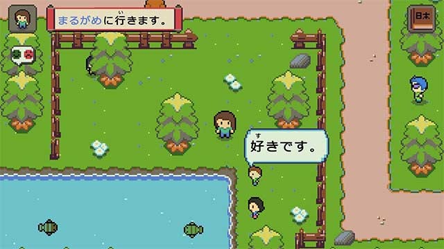 Wagotabi là game phiêu lưu khám phá kết hợp học tiếng Nhật
