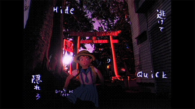 Lối chơi của WALK game pha trộn giữa hành động lén lút, ẩn nấp với chạy trốn quái vật trong truyền thuyết