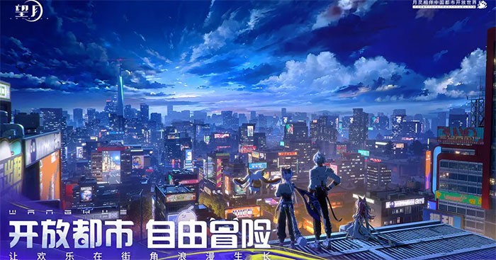 Khám phá những con phố và thành phố theo phong cách Trung Quốc