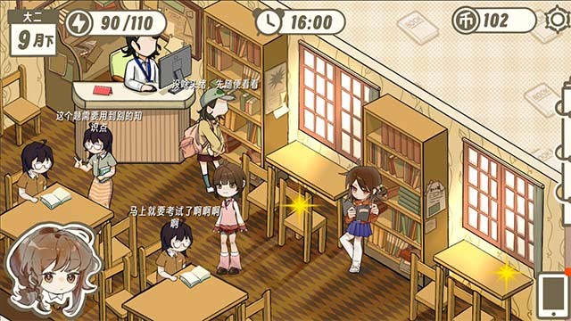 Trải nghiệm cuộc sống sinh viên với cả những rực rỡ và thăng trầm trong Wanna Sleep All Day But