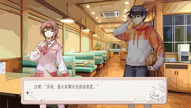 Dàn nhân vật thú vị sẽ góp mặt trên hành trình trưởng thành của sinh viên Đại học