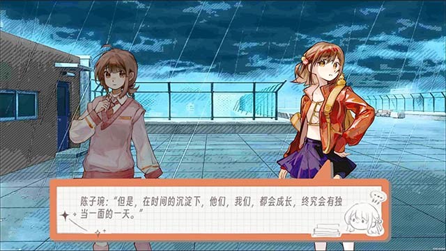 Viết nên câu chuyện tình bạn, sự nghiệp, tình yêu cua riêng mình với Wanna Sleep All Day But game