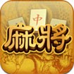 War of Mahjong Elites for iOS 1.2 - Game Mạt Chược iPhone/iPad