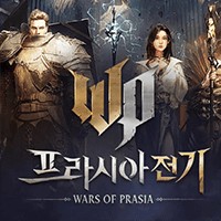 Wars of Prasia - Game MMORPG Đẹp Mắt Từ Nexon