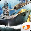 Warship Battle: 3D World War - Tải Game Chiến Hạm 3D Android