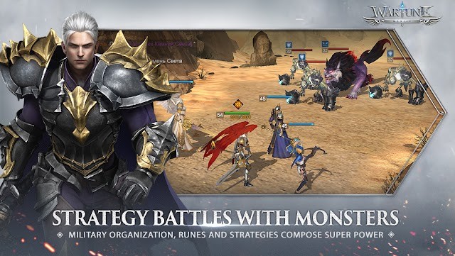 Các trận đánh chiến lược chống lại quái vật