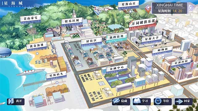 Nhà phát triển đã xây dựng một thị trấn ảo để người chơi tự do khám phá