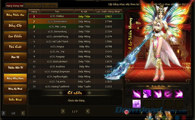 Hệ thống hồng nhan