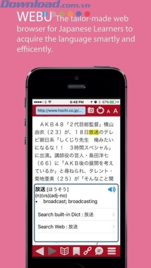 Ứng dụng được phát triển từ web học tiếng Nhật nổi tiếng