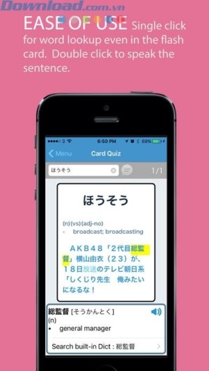 Dễ dàng sử dụng