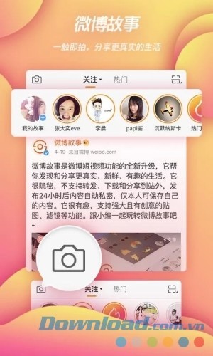 ứng dụng mạng xã hội Weibo cho Android