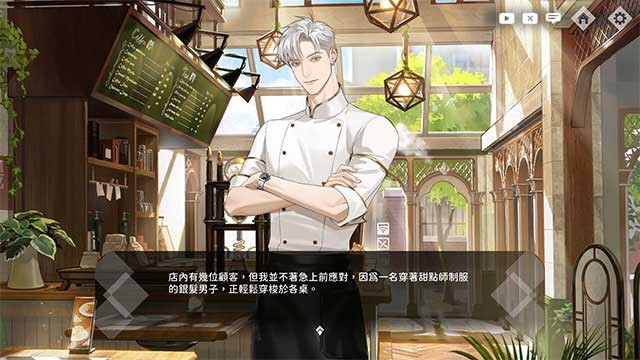 Mở khóa câu chuyện tình yêu với các mỹ nam trong quán cafe