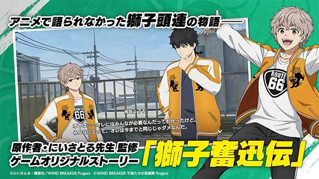 Đánh bại kẻ thù bằng nhiều sự kết hợp khác nhau giữa các nhân vật