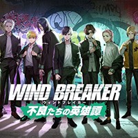 Wind Breaker: Rebel Heroes - Game JRPG Anime Thể Thao Cực Hạn