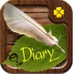 Windbell Diary Plus for iOS 2.6.6 - Nhật ký cá nhân iPhone/iPad