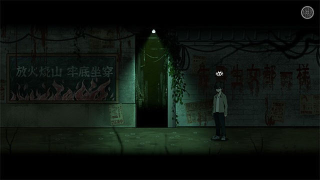 Winter Clothing là game kinh dị giải đố dân gian Trung Quốc