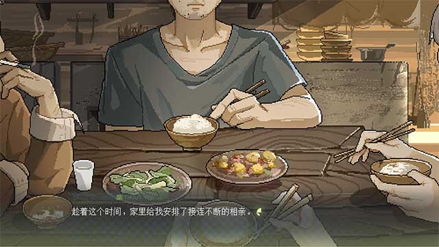 Game có hơn 60 hình minh họa và cảnh Pixel gốc được thiết kế sống động