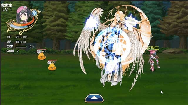 Gặp gỡ những người bạn đồng hành thú vị