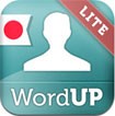 WordUP Japanese Lite for iOS - Từ điển Nhật Việt cho iPhone