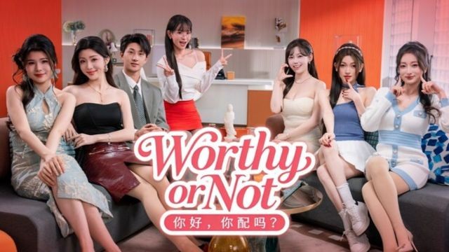 Worthy or Not là game mô phỏng hẹn hò tương tác do người thật đóng