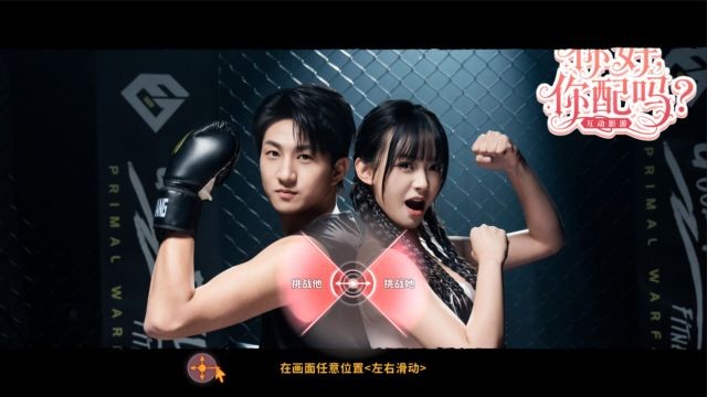 Lựa chọn để thay đổi thuộc tính nhân vật và dẫn tới nhiều kết thúc khác nhau