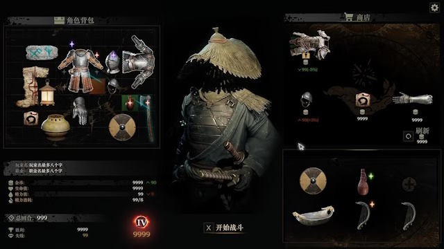 Hệ thống quản lý ba lô - yếu tố cốt lõi của gameplay