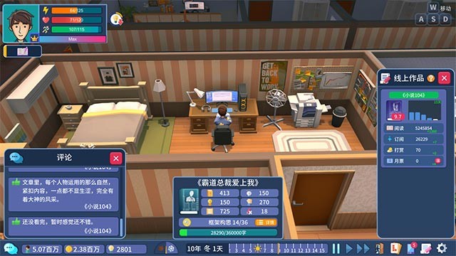 Cải thiện khả năng viết lách bằng cách chọn đúng phong cách phù hợp với bạn