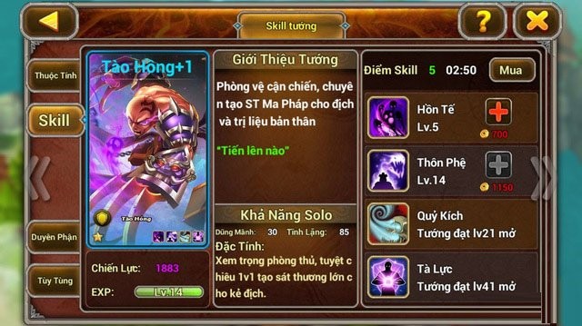 Skill của nhân vật trong X Tam Quốc: 3Q Mobi