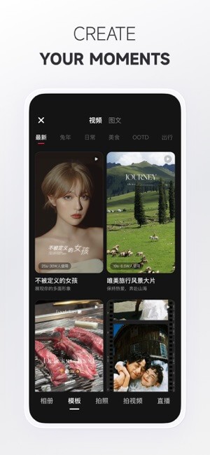 Tạo ra những khoảnh khắc của bạn
