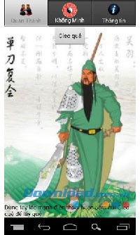 Xin xâm for Android