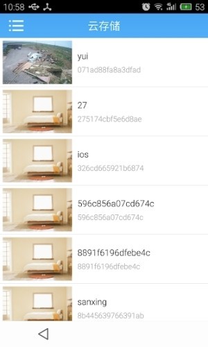 Xem camera giám sát từ xa ngay trên điện thoại