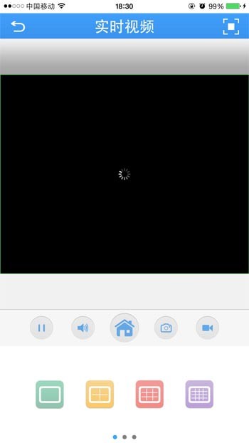 XMeye phục vụ cho nhiều mục đích giám sát khác nhau