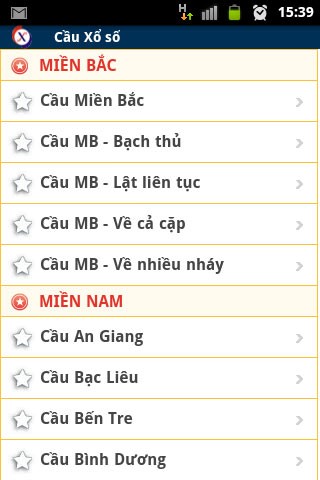 Cầu xổ số