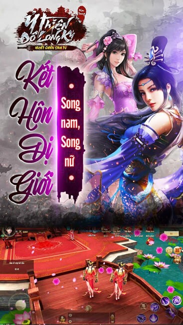 Kết hôn dị giới