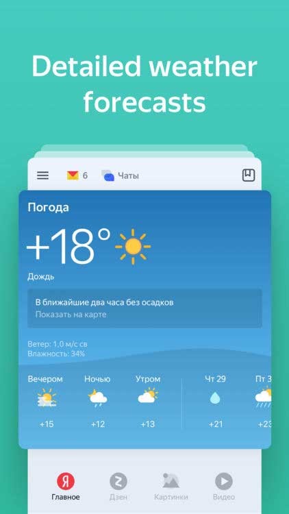 Tìm kiếm tin tức, thông tin thời tiết và nhiều nội dung khác một cách dễ dàng