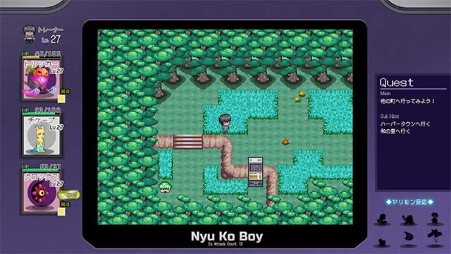 Yarimono là game thuần hóa quái vật với nhiều nội dung phong phú