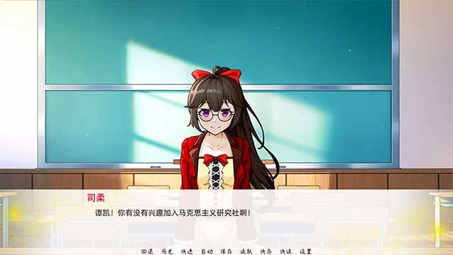 Trải nghiệm cuộc sống trong trường đại học hiện đại của Trung Quốc