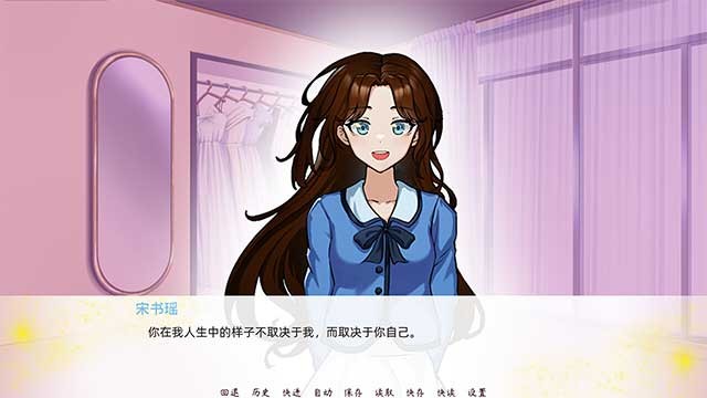 Trải nghiệm câu chuyện tình yêu với những cô gái dễ thương