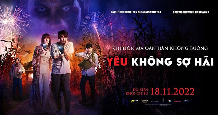Poster phim Yêu không sợ hãi
