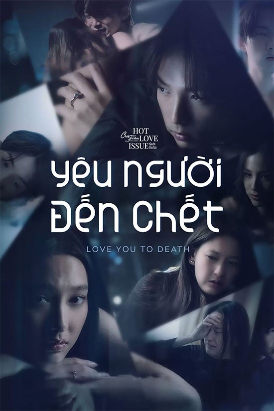 Poster phim Yêu người đến chết