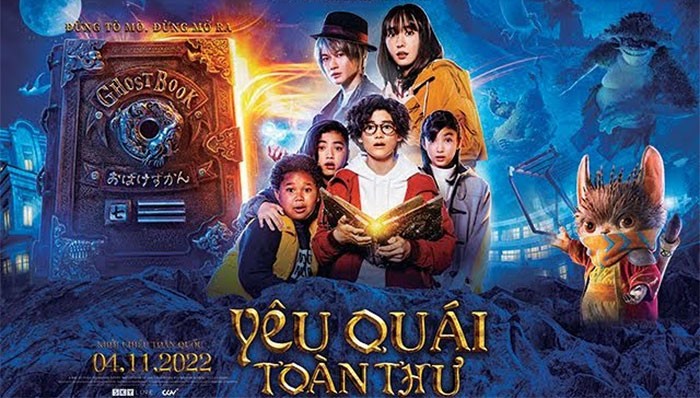 Poster phim Yêu quái toàn thư