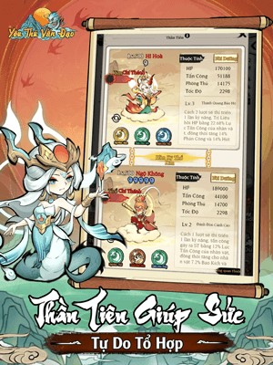 Nhiều thần tiên giúp sức