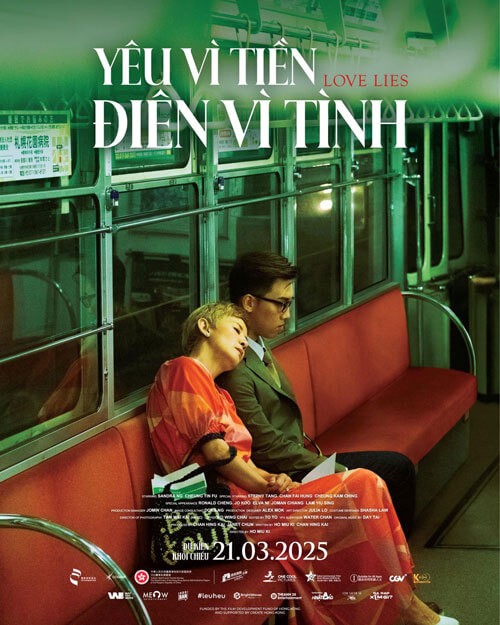 Poster phim Yêu vì tiền, điên vì tình