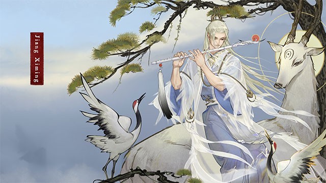 Sở hữu skin Melodic Flute of Crane cho nhân vật Jiang Ximing