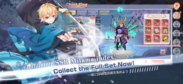 Thu thập các mảnh mảnh vỡ linh hồn của Kamigami để triệu hồi Thức thần